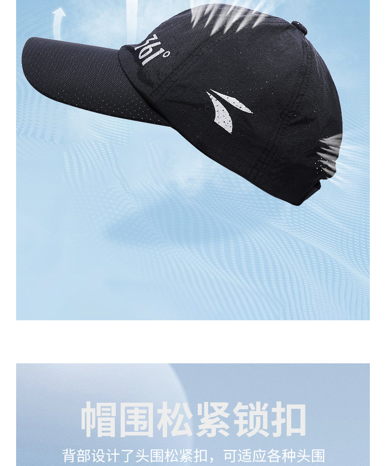 кепка для бадминтона 361帽子男士夏季薄款速干棒球帽防晒遮阳帽春秋百搭休闲鸭舌帽女