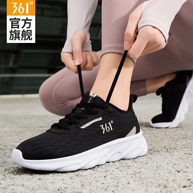 361女鞋运动鞋女2025夏季新款网面透气休闲网鞋子轻便软底跑步鞋