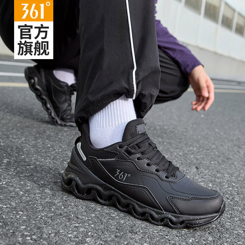 361男鞋2025新款春秋防水皮面跑步鞋男士休闲鞋子减震软底运动鞋