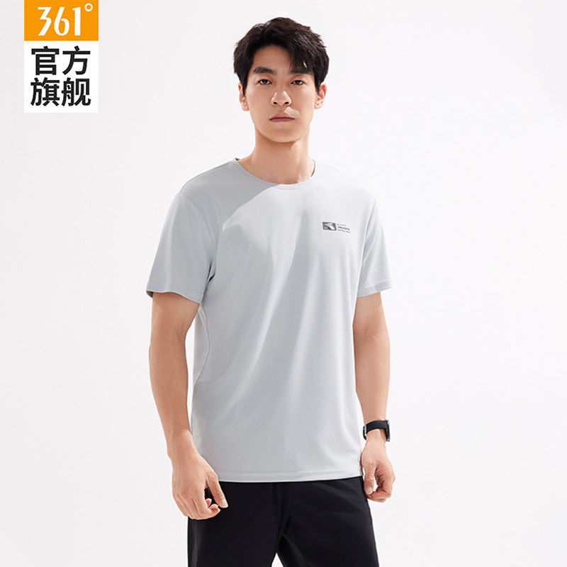 361短袖男款2025夏季新款速干透气圆领运动短t薄款宽松休闲跑步服