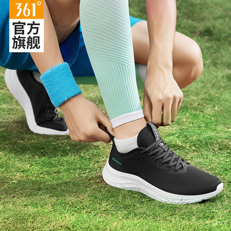 361男鞋运动鞋男款2025夏季新款网面透气跑步鞋子男减震休闲跑鞋