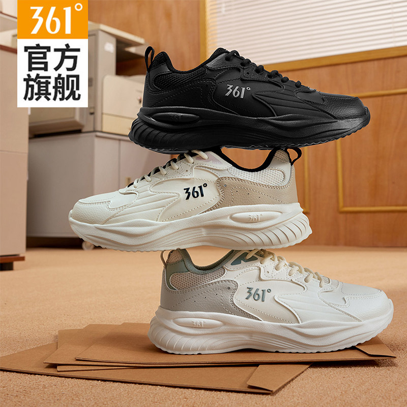 361女鞋运动鞋女2025新款春秋皮面休闲老爹鞋女款防水轻便跑步鞋