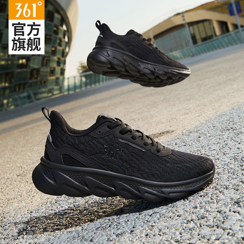 361女鞋运动鞋女2025夏季新款网面透气休闲鞋黑色软底减震跑步鞋