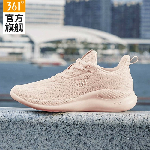 Летняя сетчатая дышащая тонкая амортизирующая спортивная обувь, 2023