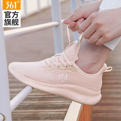 Летняя сетчатая дышащая тонкая амортизирующая спортивная обувь, 2023