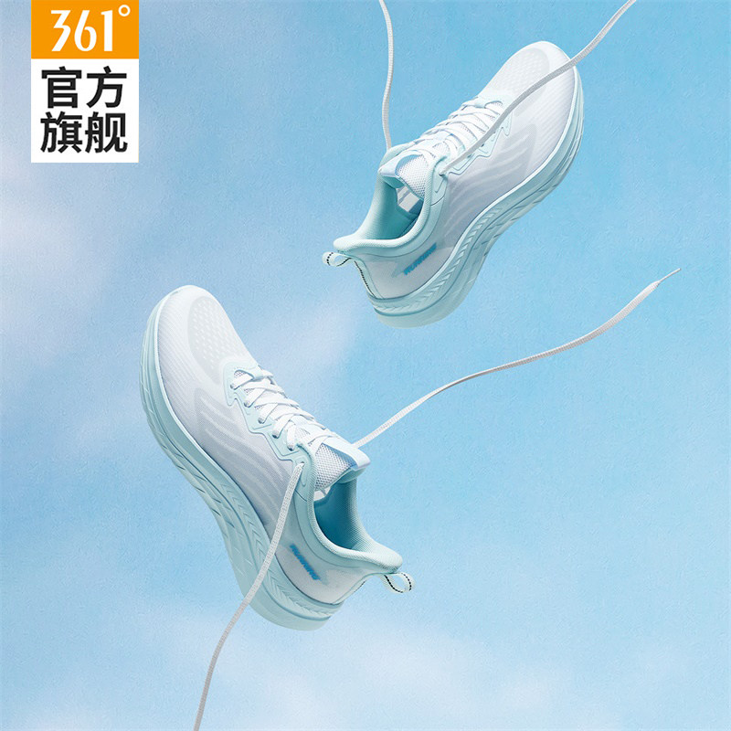 361运动鞋男鞋2025夏季新款网面透气休闲鞋子轻便减震跑步鞋男士