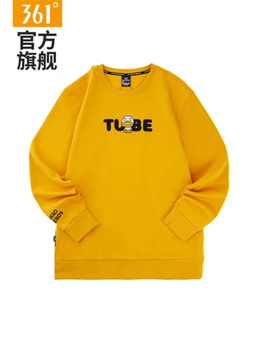 Спортивная осенняя универсальная удерживающая тепло толстовка, оверсайз, в корейском стиле