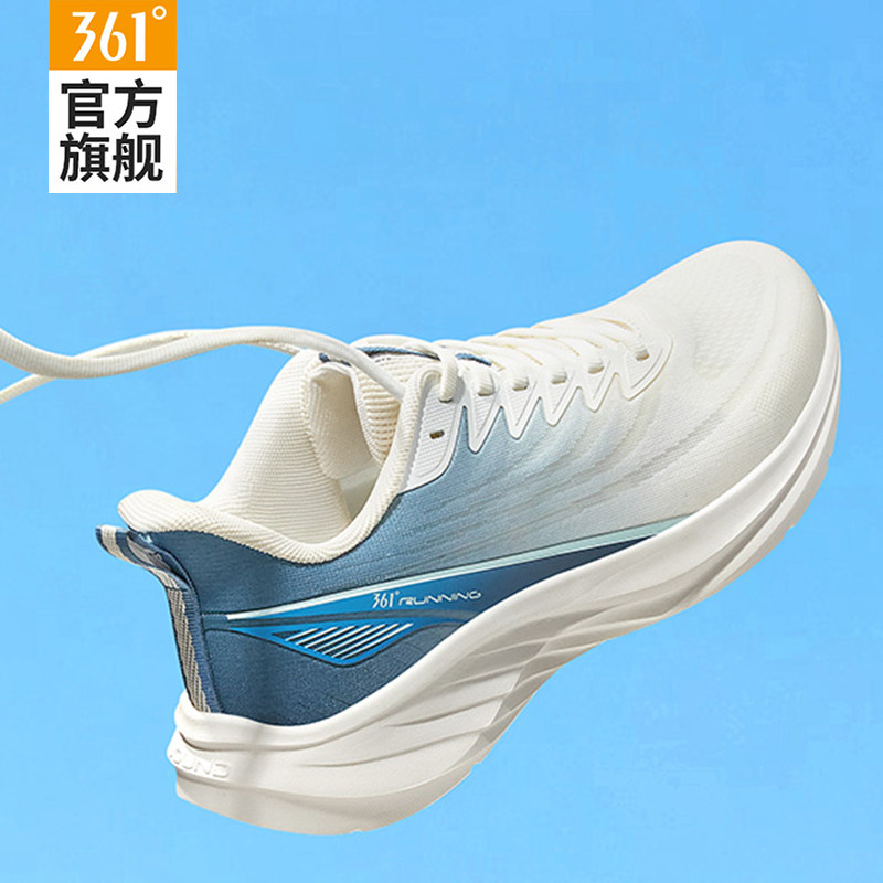 飞羽361男鞋2025夏季新款网面透气运动鞋男款轻便减震休闲跑步鞋