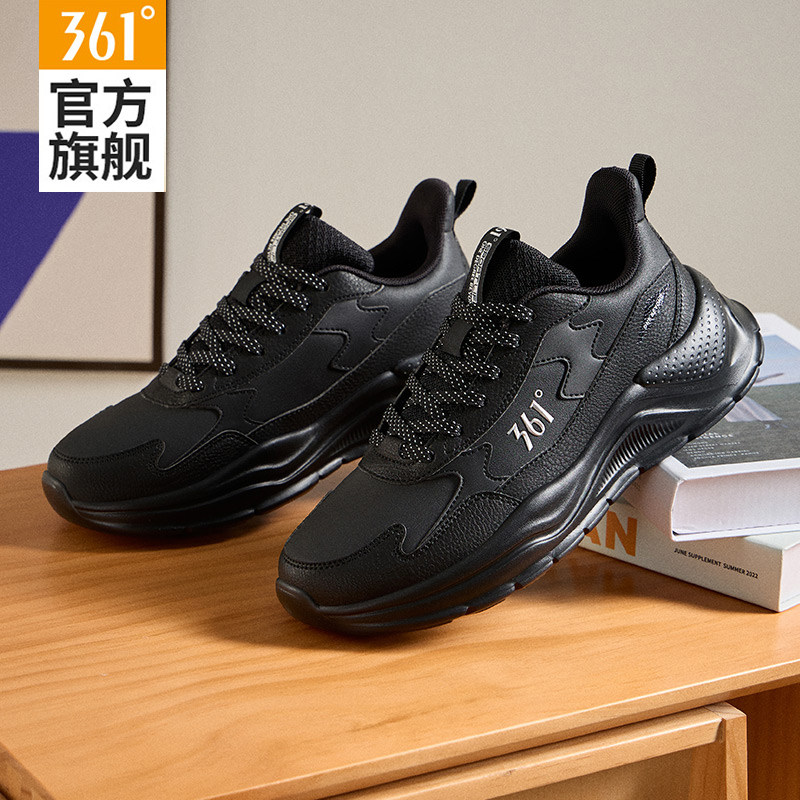 361女鞋2025春秋新款运动鞋女轻便老爹鞋皮面休闲鞋子黑色跑步鞋