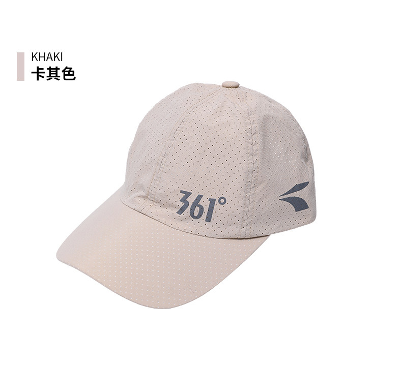 кепка для бадминтона 361帽子男士夏季薄款速干棒球帽防晒遮阳帽春秋百搭休闲鸭舌帽女