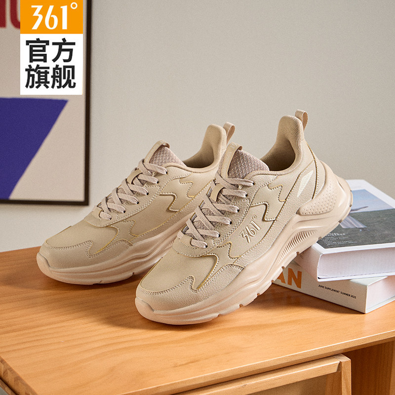 361女鞋运动鞋女款2025春秋新款Q弹减震跑步鞋轻便皮面休闲老爹鞋