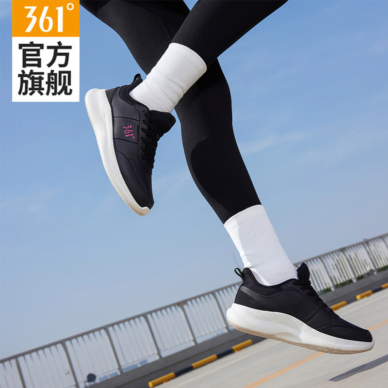 361女鞋跑步鞋2025春秋新款防水皮面运动鞋女士软底轻便休闲鞋子