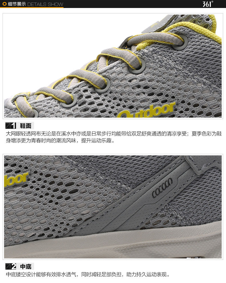 Chaussures imperméables en engrener - Ref 1060919 Image 19