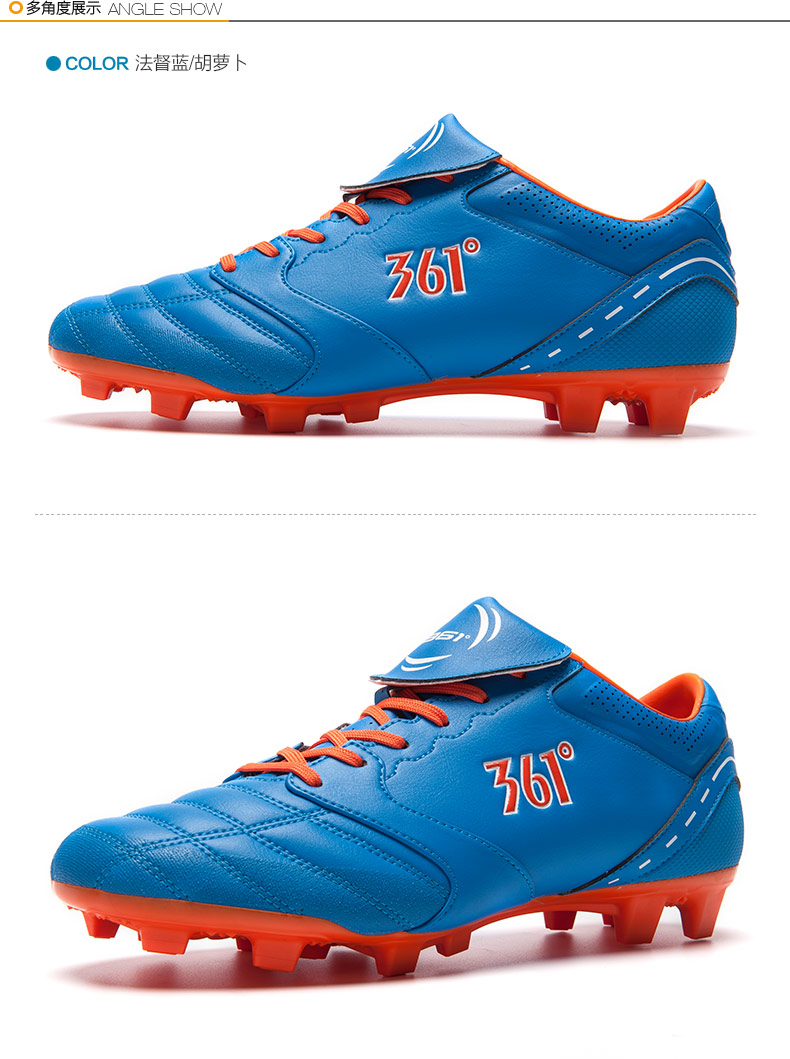 Chaussures de football - Ref 2443880 Image 10