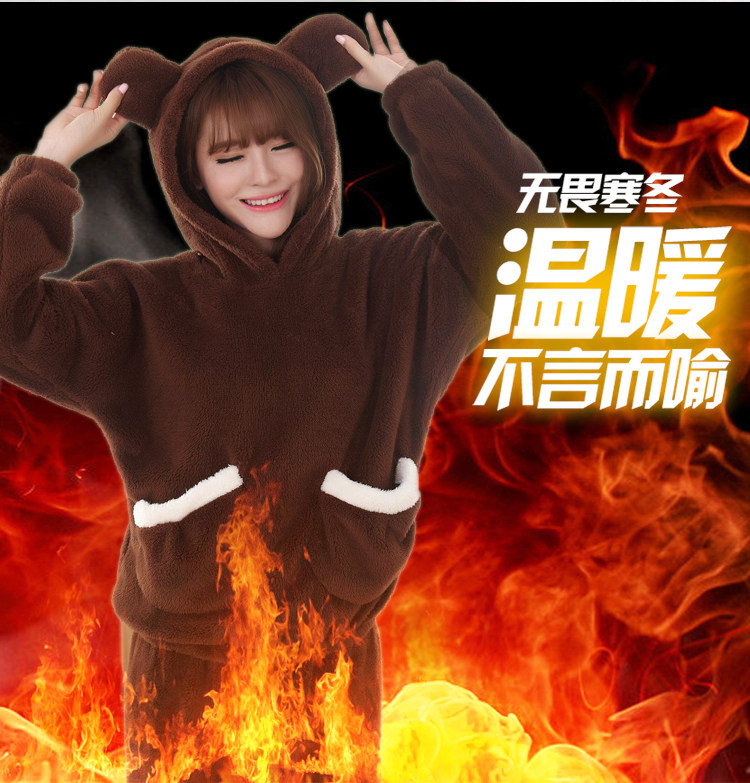 Pyjama mixte OTHER   en Down à manches longues - Ref 3005521 Image 9