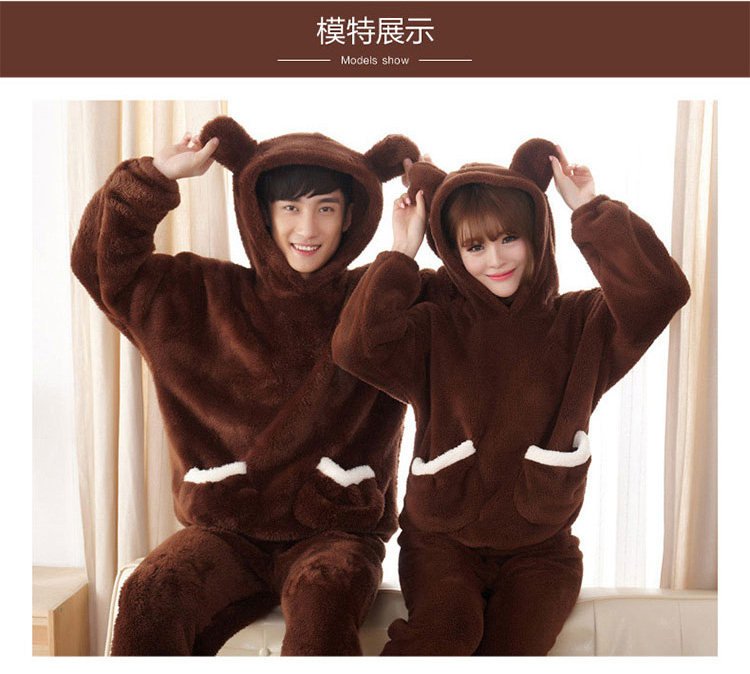 Pyjama mixte OTHER   en Down à manches longues - Ref 3005521 Image 19