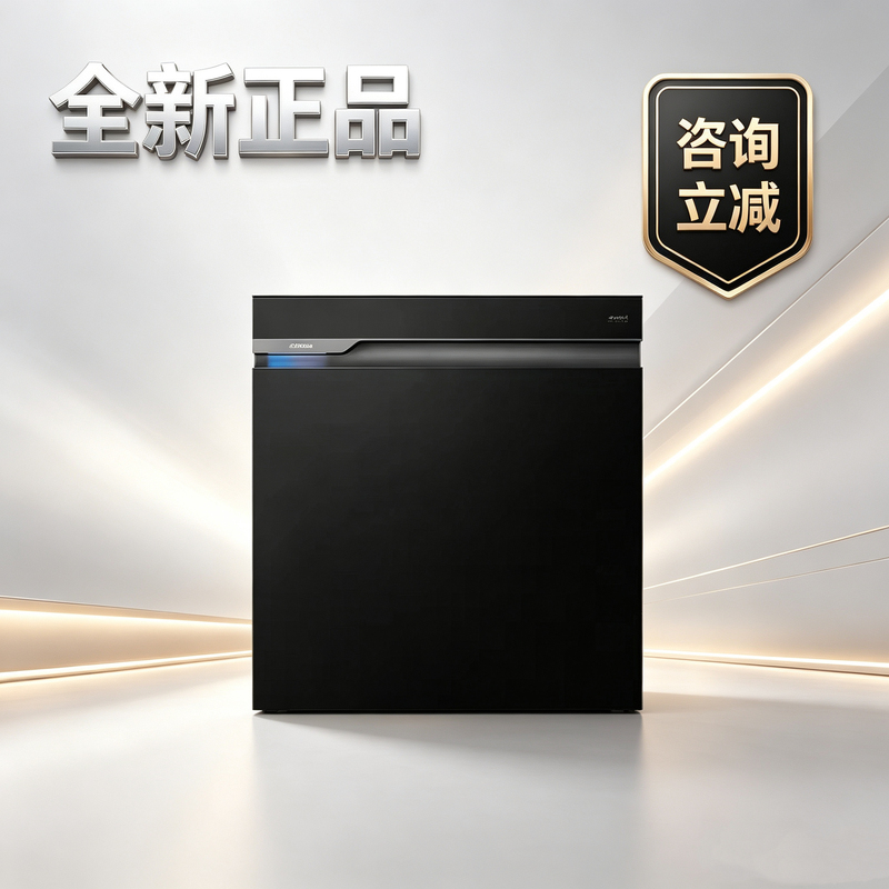 Robam/Boss W80-S2U/W76-S1U Offline Version of the Same Model Ai Disinfection Dishwasher