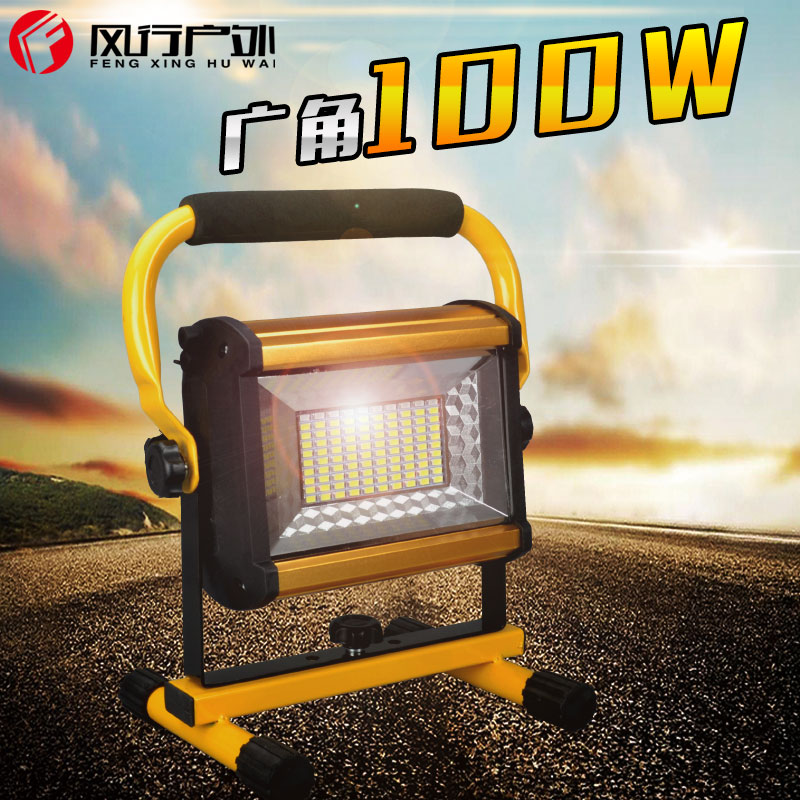 Fengyuan outdoor W808 100LED floodlight flash flash handheld mobile rechargeable floor lamp