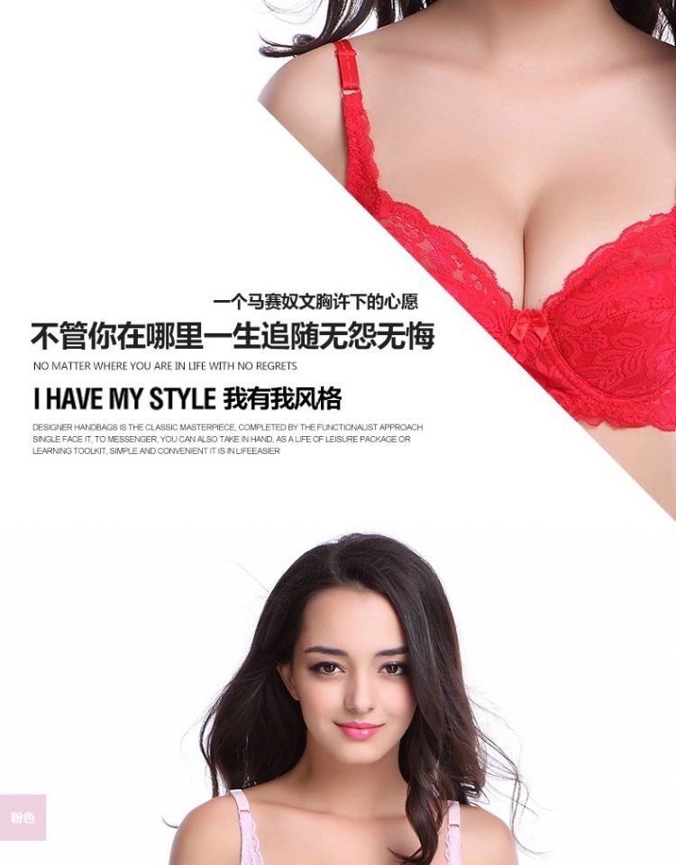 Mùa hè siêu mỏng mô hình cup áo ngực ren lady gợi cảm kích thước lớn không có đồ lót xốp tập hợp ngực lớn áo ngực nhỏ áo ngực cho con bú