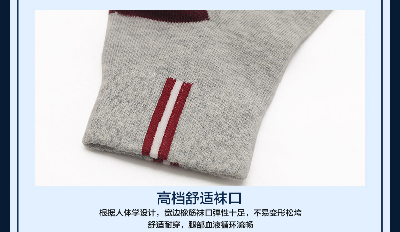 Vớ thể thao nam mùa xuân và mùa thu cotton nam vớ cotton ống trong tất nam bốn mùa mỏng phần khử mùi thấm hút mồ hôi tất vớ nữ