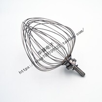 KENWOOD Kitchen machine KMM020 KM060 KMM040 KVL4100 stainless steel egg breaking ball