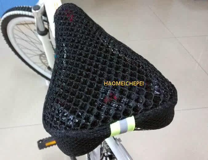 Selle de vélo Mountain Bike - Ref 2352657 Image 6