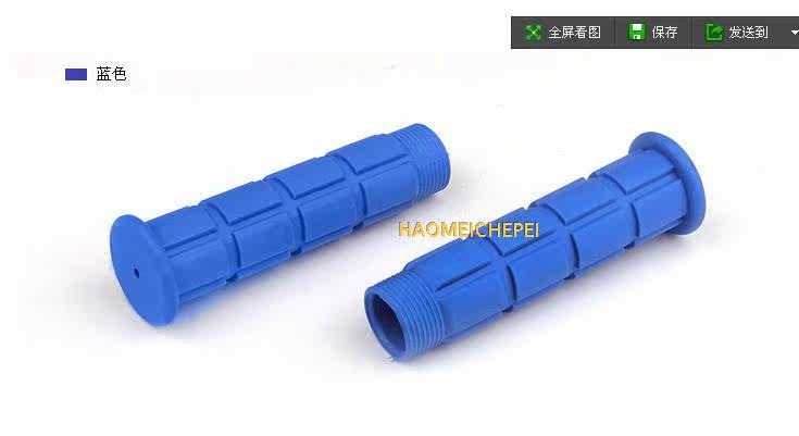 Poignées de vélo - Ref 2346140 Image 7