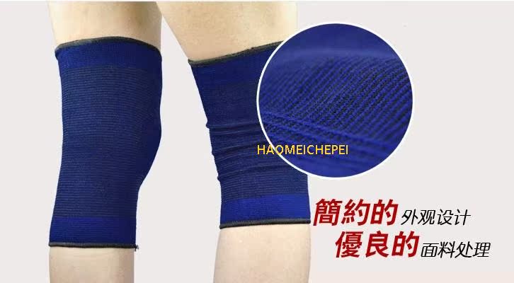 Protection sport - Ref 585319 Image 17