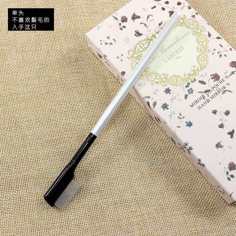 Small steel comb brush eyelashes super dense extremely fine artifact beauty eyelashes portable comb eyebrow makeup tool eyebrow brush curling