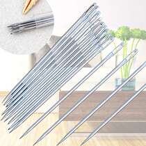 Sewing sack needle extra large packing needle stainless steel thick eye needle knitting large needle diamond needle sofa leather needle sofa leather needle