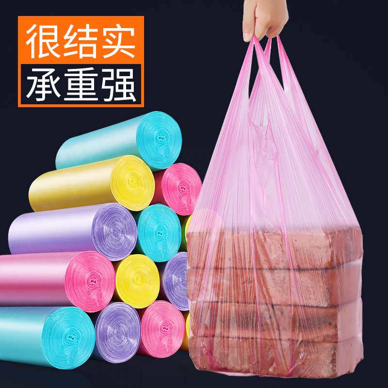 Trash can bag on behalf of the child family household garbage bag with plastic black bag household plastic bag thickening