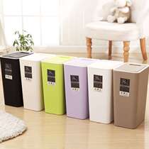 Small pull barrel trash bin Nordic style home ins bathroom waterproof and deodorant creative office simple Net Red