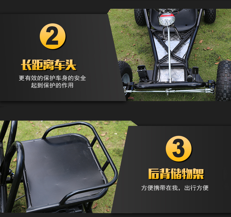 Dành cho người lớn sang trọng lớn đôi hai chỗ ngồi kart off-road ATV bốn bánh xe máy núi xăng xe máy