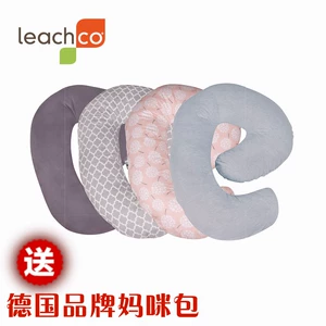 Leachco Hoa Kỳ nhập khẩu phụ nữ mang thai đa chức năng mang thai gối cung cấp hỗ trợ dạ dày eo bên gối ngủ - Nguồn cung cấp tiền sản sau sinh