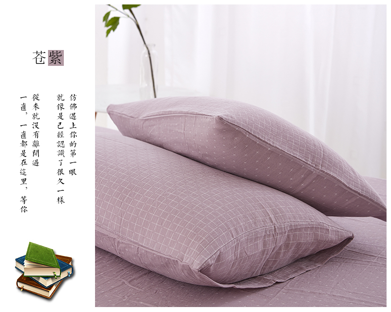 TRẺ EM / Năm bé được giặt hai lớp Sợi phong bì Gối Cặp phong cách Nhật Bản Bông gạc Lớp A Bộ đồ giường - Gối trường hợp gối ôm cho bé