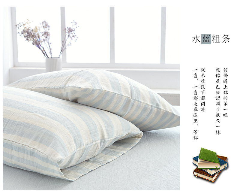 TRẺ EM / Năm bé được giặt hai lớp Sợi phong bì Gối Cặp phong cách Nhật Bản Bông gạc Lớp A Bộ đồ giường - Gối trường hợp gối ôm cho bé