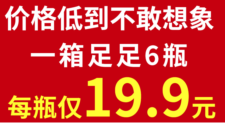 53度纯粮食酱香型白酒500ml