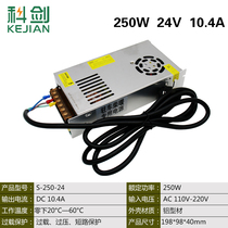 Heater stationed in general diesel 24v power supply heating high-power vehicle-mounted 220 transformer converter refueling locomotive v