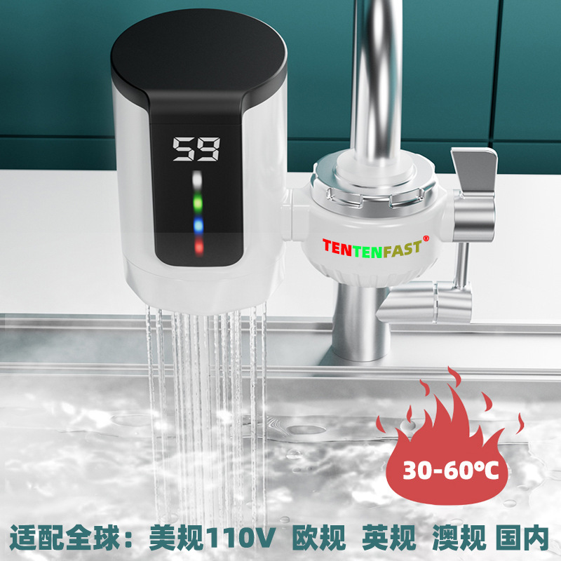 110V outlet installation-free electric hot water faucet heater instant hot cold and hot water faucet small kitchen treasure fast heating