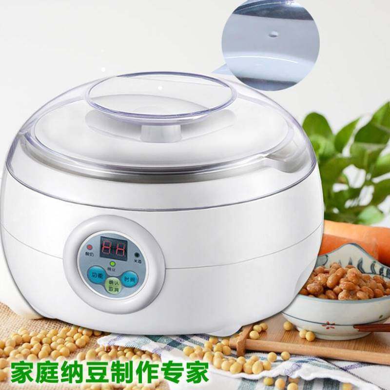 110V Yogurt Machine Taiwan Japan Home Multifunction Rice Wine Natto Bean Machine Fully Automatic Thermostatic Yoghurt Ferment Machine-Taobao