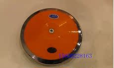 Метание диска 田径木铁饼 比赛训练用铁饼 1kg 1.5kg