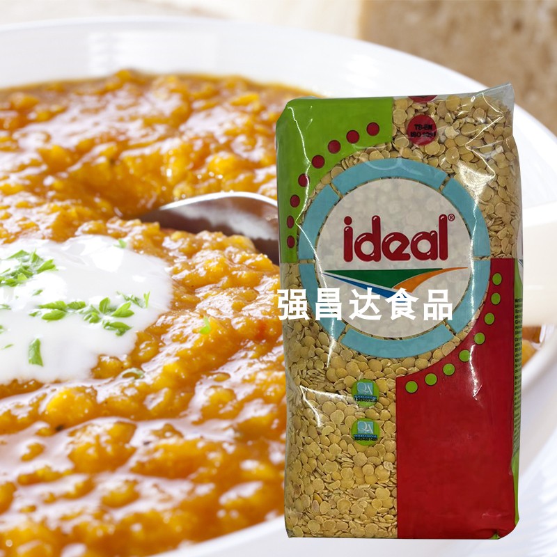 Willy-dried lentils 5 cereals low in fat vegetarian food Turkey imports Ideal Yellow Lentil1KG