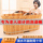 Специальное биде с утолщением для пожилых людей, бытовые деревянные бочки для купания, бочки для купания, тазы для взрослых, детские лечебные ванны mini 0