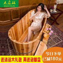 Thickened wooden bath bucket adult bath bucket household bath bucket beauty salon full body solid wood steam bucket