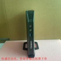 Selling a large number of C92 J1800 2G memory 8-16G hard drive