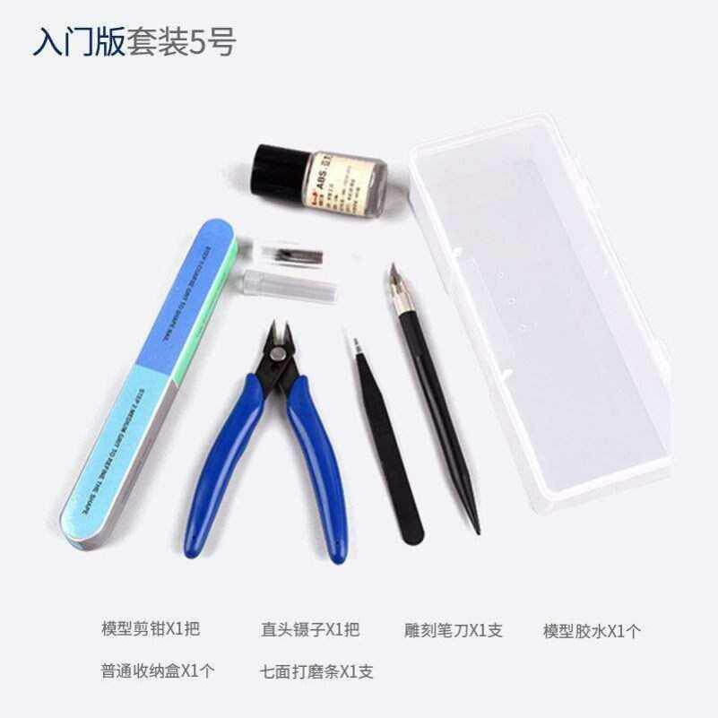 Gundam model tool set assemble pen knife scissors pliers water mouth pliers grinding strip cutting pad making kit