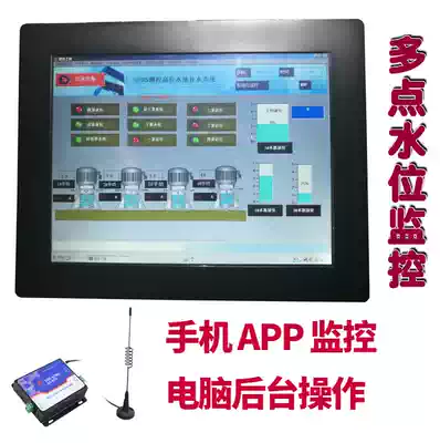 PLC water supply high level pool water tower water level GPRS wireless remote monitoring system frequency conversion constant pressure controller