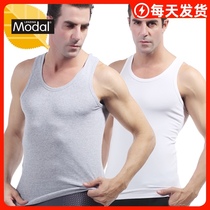 2-piece Longsha vest mens Summerdale mens I-shaped sports fitness base wear tight regular back undershirt