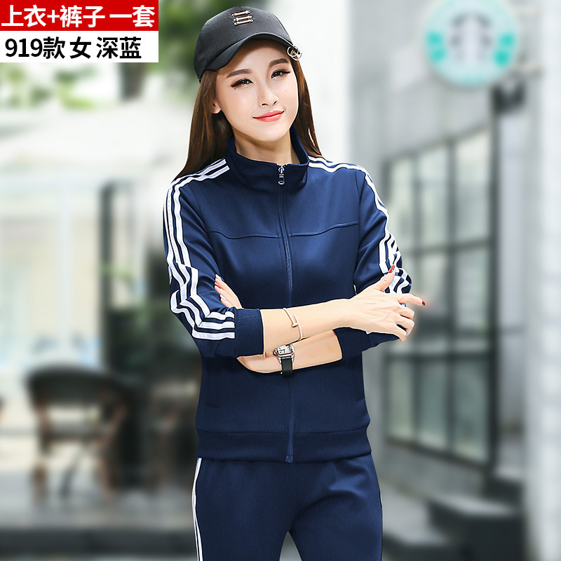 Quần áo thể thao lụa Hàn Quốc phù hợp với nam giới mùa xuân và mùa thu đào tạo thanh niên nữ kích thước lớn chạy nhanh quần áo thể thao nam mùa thu áo chạy bộ nike