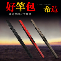 Fishing Rod Bag Hard Shell Super Light Rod Bag 1 1 2 1 25 1 3 1 35 m Fish Bag Fishing Gear Bag Waterproof Abs Fish Bag